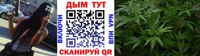 Наркота Солнечногорск Гашиш  гидра   Мефедрон  МАРИХУАНА  Амфетамин 