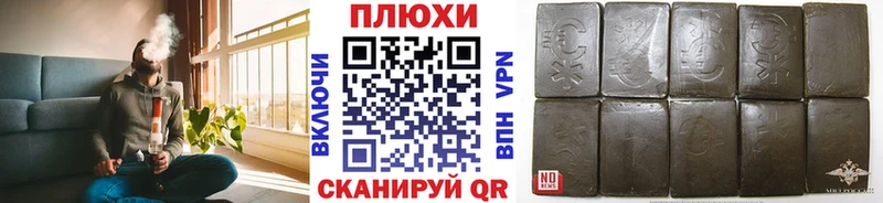 ГАШИШ гарик  Солнечногорск 