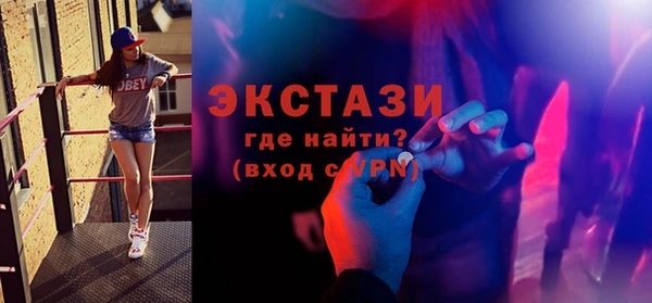 круглые Алексин