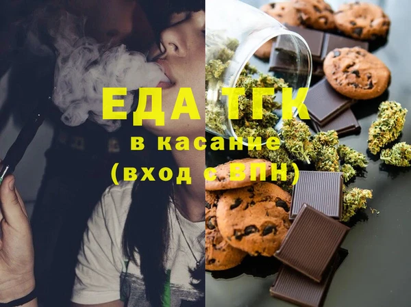 круглые Алексин