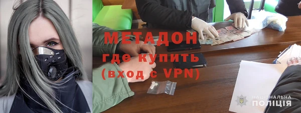 ALPHA PVP Алзамай