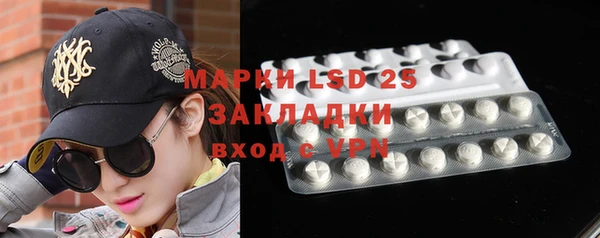 круглые Алексин