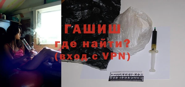 крисы Новодвинск
