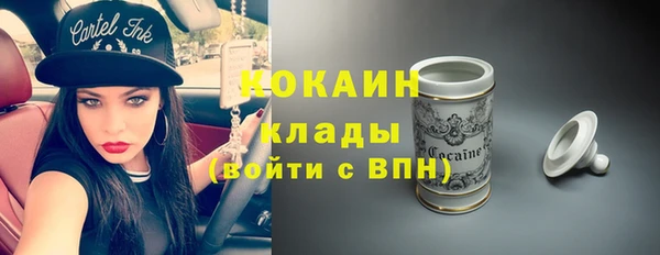 круглые Алексин