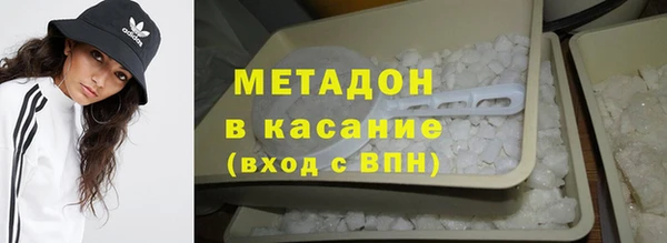 круглые Алексин