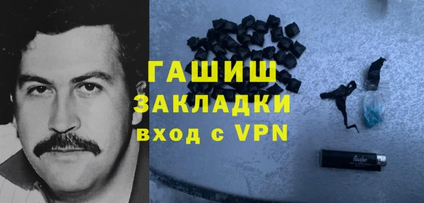 круглые Алексин