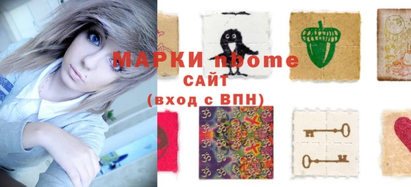 ALPHA PVP Алзамай