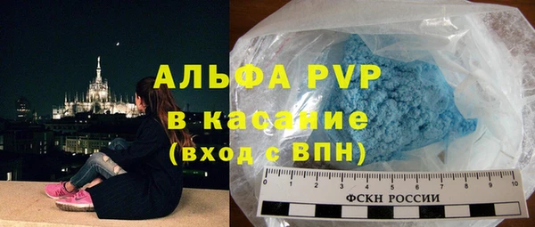 круглые Алексин