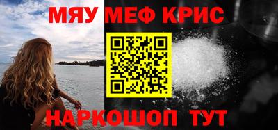каннабис Кулебаки