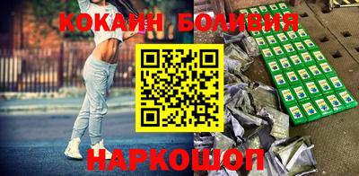 метамфетамин Кумертау