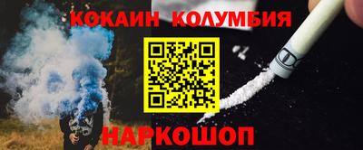 каннабис Кулебаки