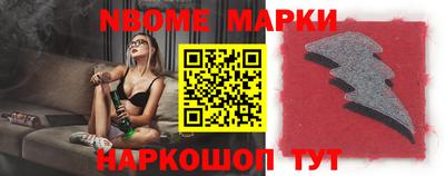 каннабис Кулебаки