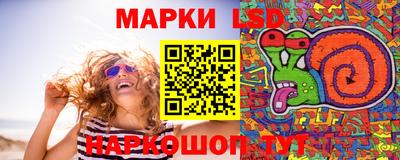 меф VHQ Кунгур