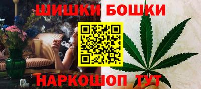 меф VHQ Кунгур