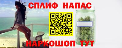 меф VHQ Кунгур