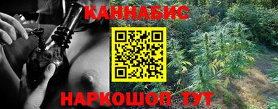 метамфетамин Кумертау