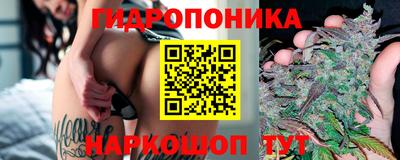 метамфетамин Кумертау