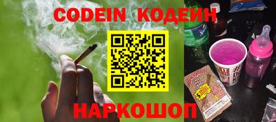 каннабис Кулебаки