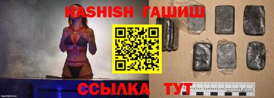 меф VHQ Кунгур