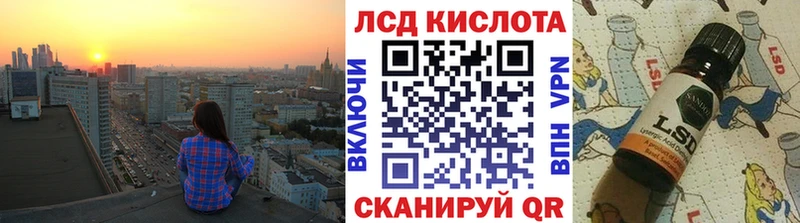 Марки 25I-NBOMe 1500мкг  МЕГА ССЫЛКА  Солнечногорск 